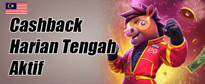 Bonus Reload Harian promotion